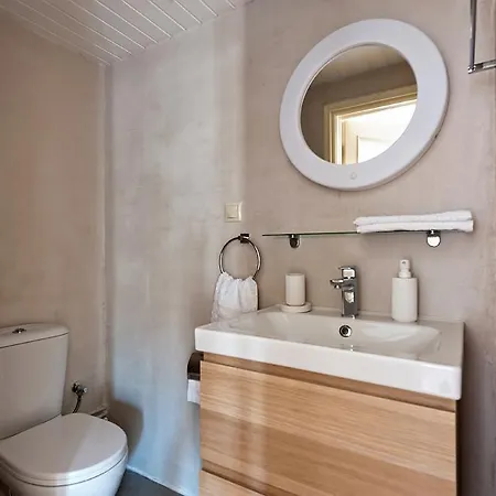 Corfu Town Stylish Apartment *