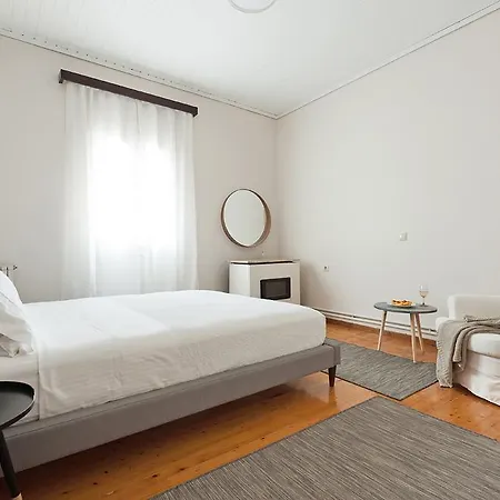 Corfu Town Stylish Apartment *